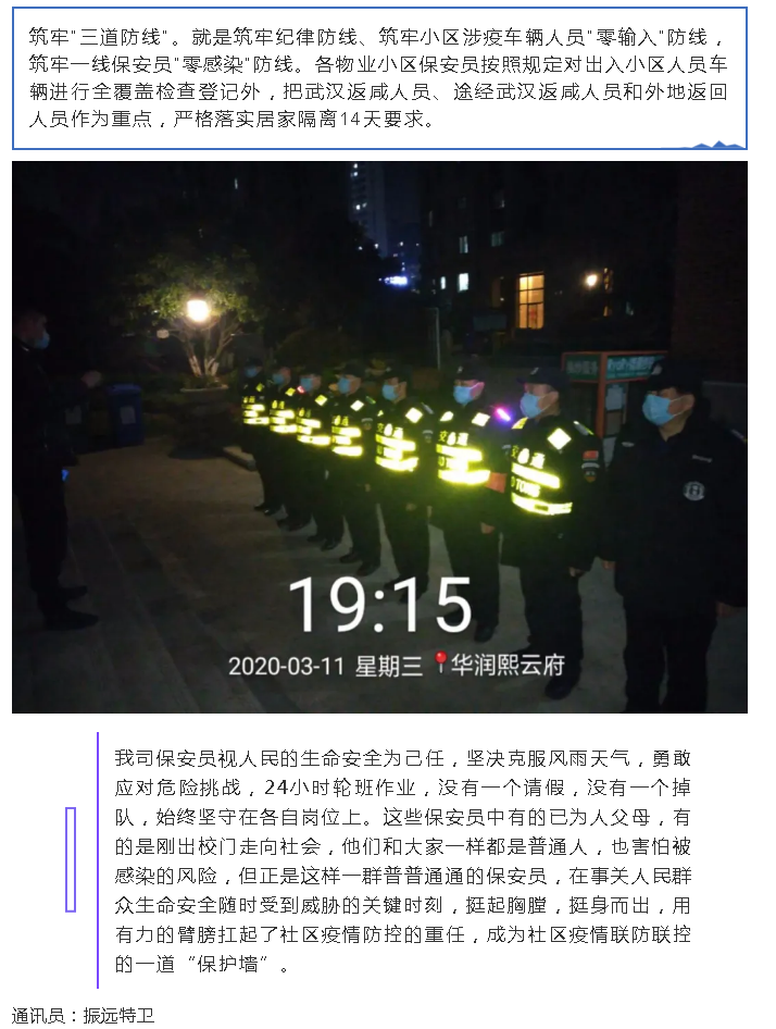 1584954658206991.png