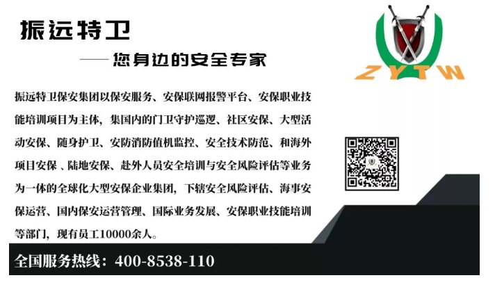 微信图片_20200608112001.png