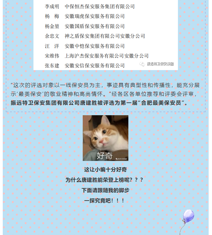 微信图片_20200728095934.png