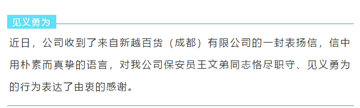 微信图片_20200813093915.png