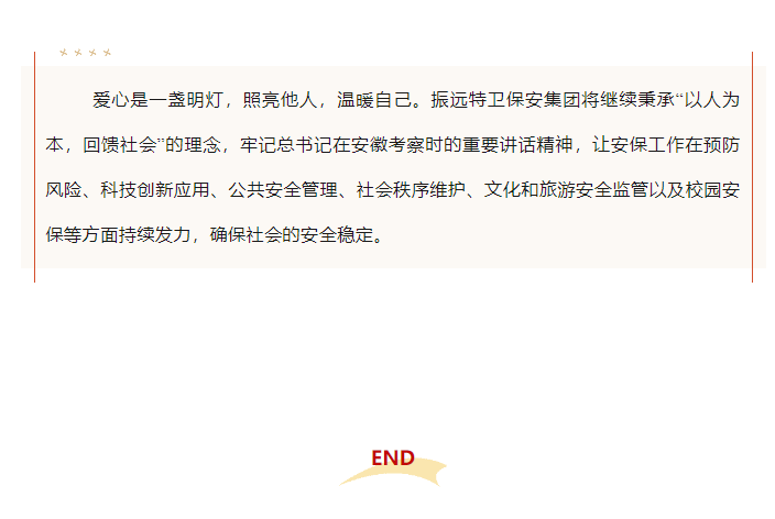 1fc06b1702ca4a390a13b5cef7f57f4.png