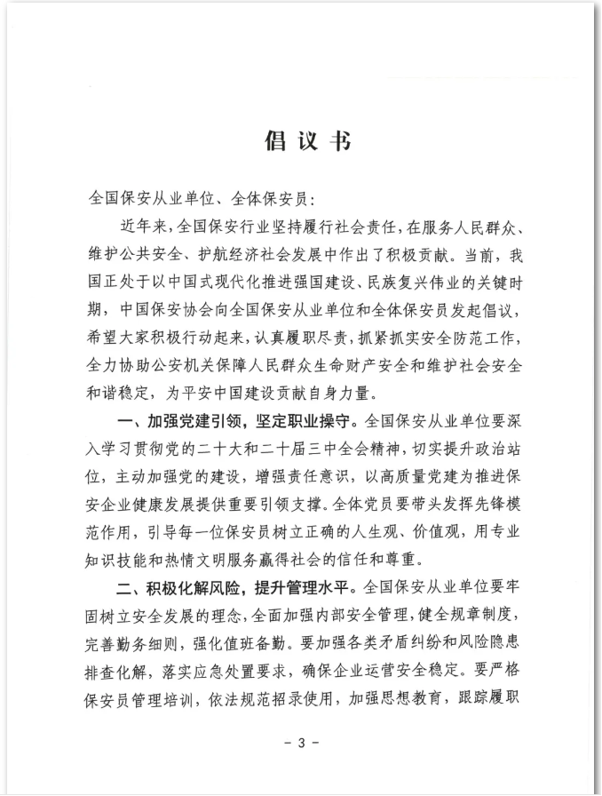 1254a1cd9d6dd93d4194cee00e45009.png