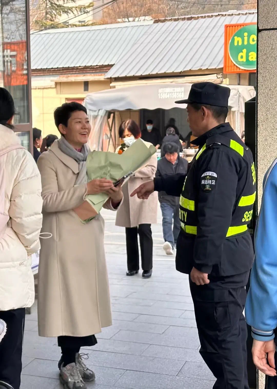 微信图片_20250319150131.jpg